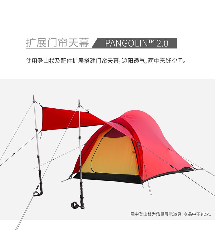 Cheap Goat Tents The Free Spirits TFS Pangolin2.0 One sided Silicon Coating 2 person 3 Season Ultralight Waterproof Camping Tent Black Label Tents 